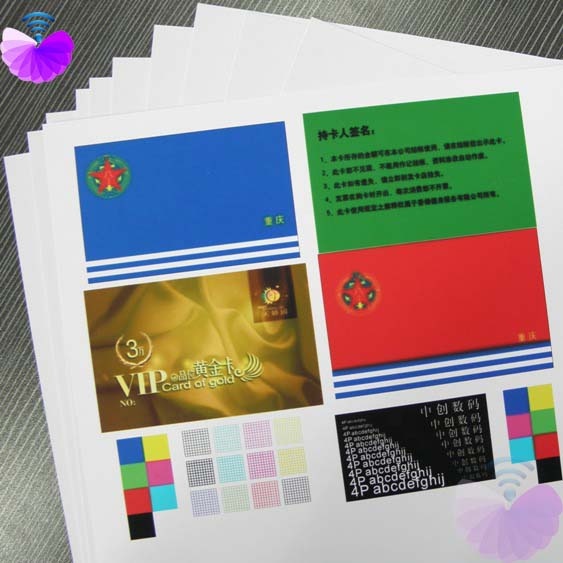 Pvc Paper Printable 0.15mm A4 Inkjet Printable Pvc Plastic Sheet