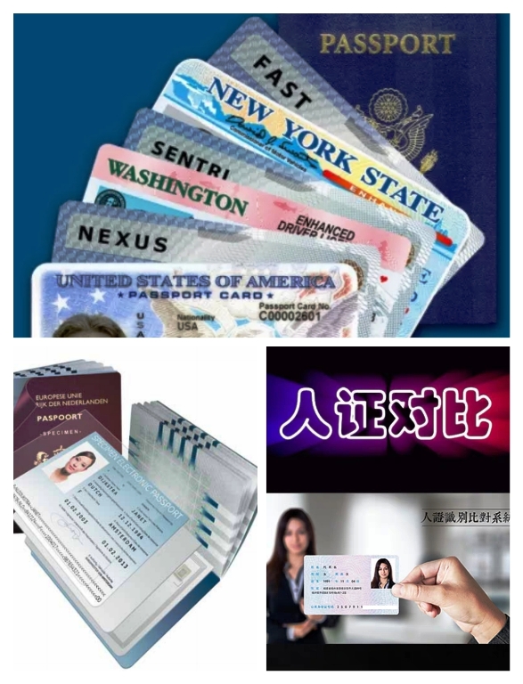 100micron Customized Petg Plastic Sheet For Driving License Production 4