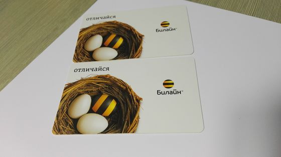 Inkjet Printable PVC Sheets Easy Cleaning And Maintaining For Plastic Card