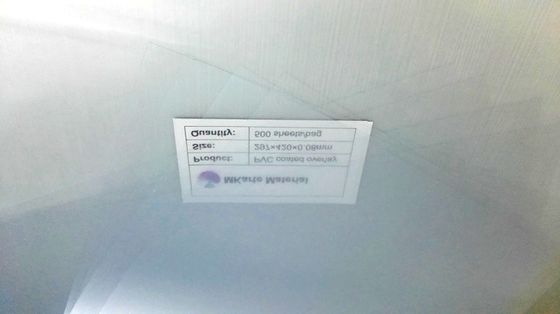 High - End PVC Coated Film Designed For Financial Bank Card Lamination