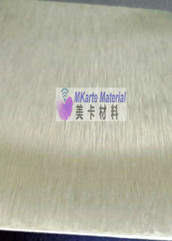High Glossy Rough Silk Pattern Stainless Laminating Steel Plate For PVC Card Lamination
