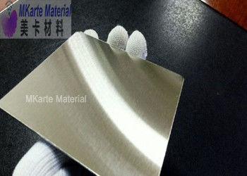 High Glossy Rough Silk Pattern Stainless Laminating Steel Plate For PVC Card Lamination