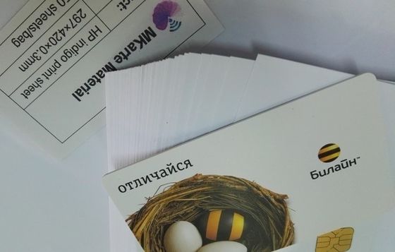 High Peeling Strength Digital Printing PVC Sheets For Konica Minolta Printer