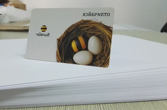 Double-sided Digital Printable PVC Sheets for digital printers for plastic card production