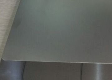 Anti Scratch A4 Matte Finish Lamination Plate
