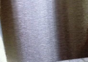 Inlay Prelam Pvc Sheet 1.0mm Laminated Steel Plate