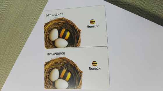Dual Side 0.3mm 210x297 Inkjet Printable PVC Sheets For Smart Card