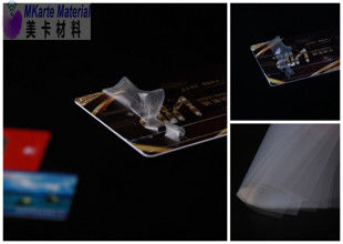 High Impact Strength 0.08mm 0.06mm PETG Coated Film