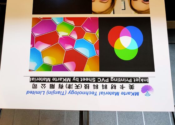 0.15mm A4 Inkjet Printable Pvc Plastic Sheet