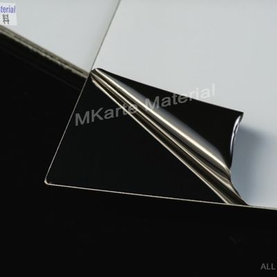 0.8mm A3 Size Card Lamination Steel Plate Mirror / Glossy Finish