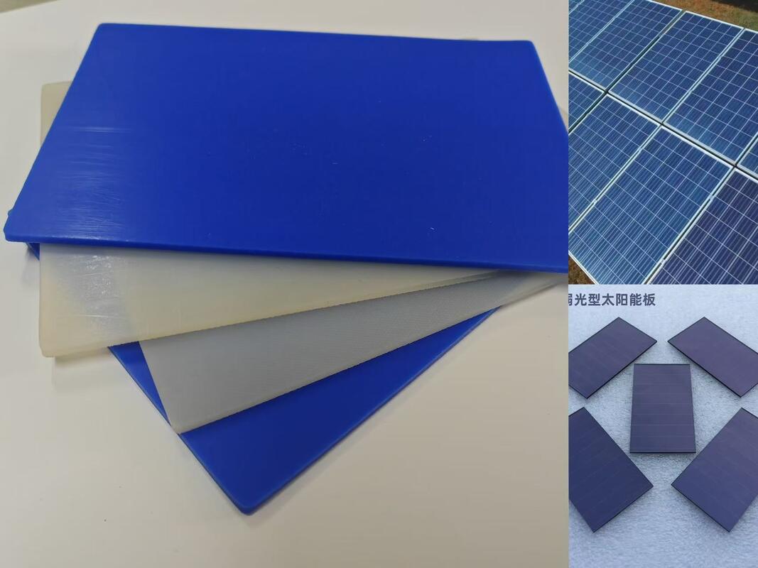 180-240℃ Temperature resistance Rubber Cushion Pads for Solar Photovoltaic Panel Lamination MKCP-PV-G1
