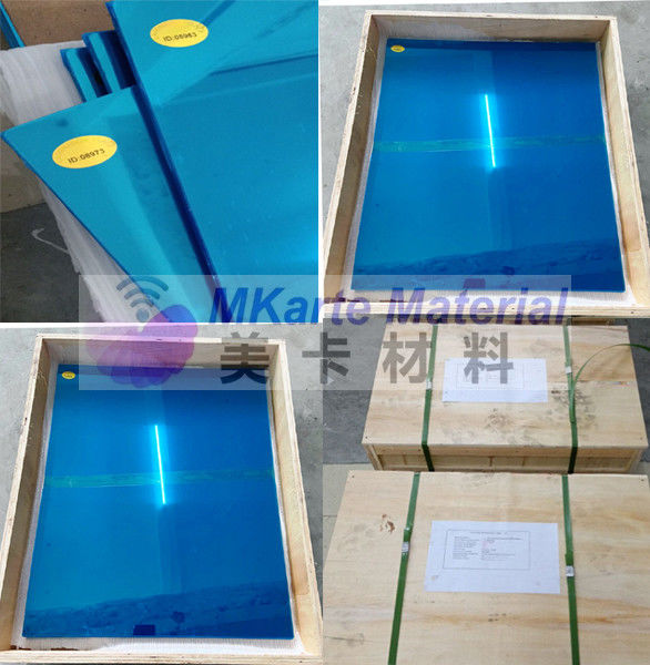 Customized Size Laminating Steel Plate Slight Matte Finish For Pvc Card Lamination