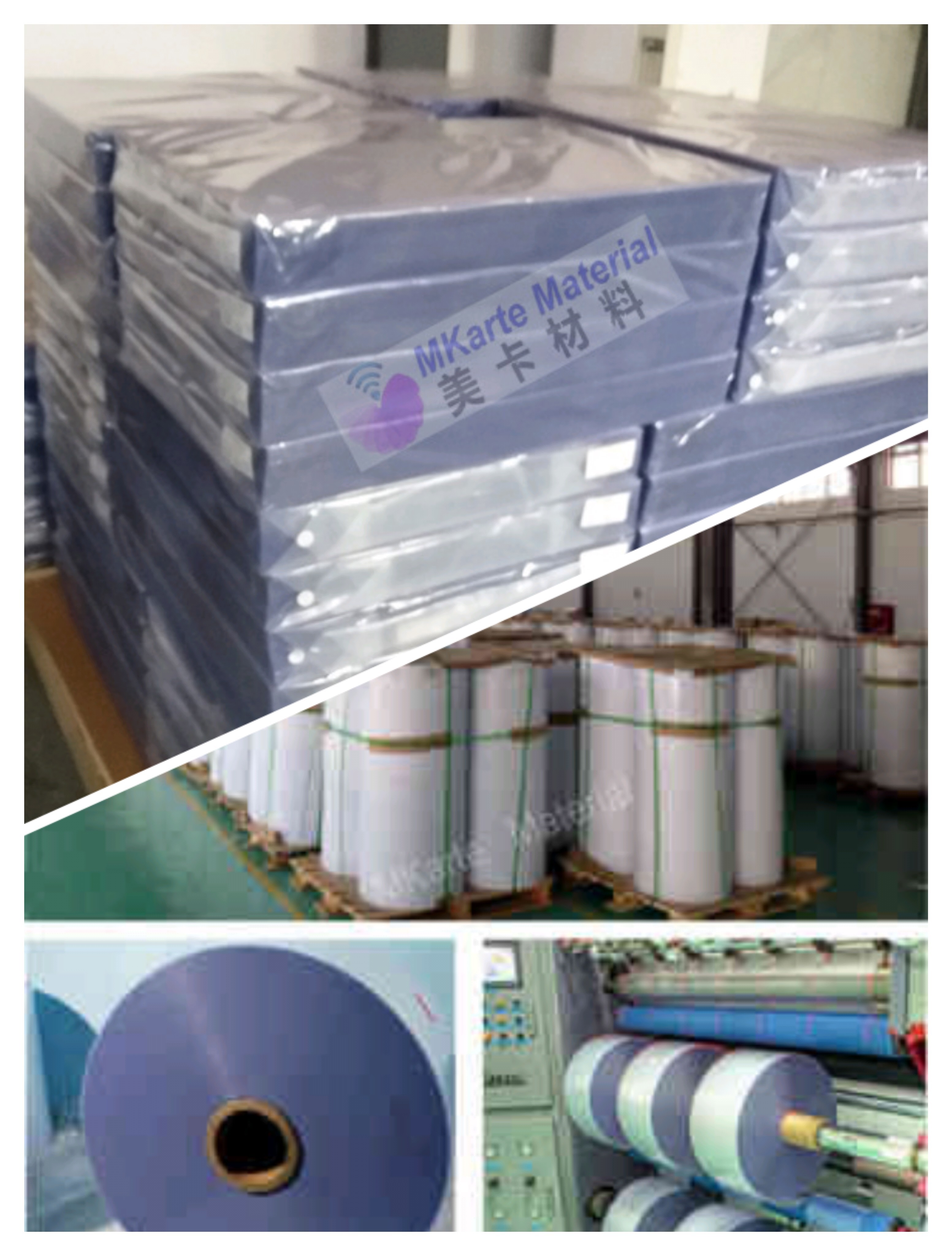 Transparent PVC Coated Overlay One Side Glue Coating With Excellent ...